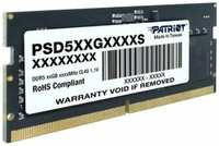 Оперативная память Patriot Memory SO-DIMM DDR5 16Gb 5600Mhz pc-44800 Signature Line CL46 1.1V (PSD516G560081S)