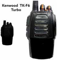 Портативная рация Kenwood TK-F6 Turbo