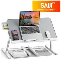 Столик для ноутбука в кровать складной, серый, МДФ, SAIJI