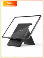 Подставка для планшета настольная, держатель для планшета настольный SAIJI