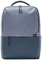 Рюкзак Xiaomi Commuter Backpack Light Blue XDLGX-04 (BHR4905GL) (732362)