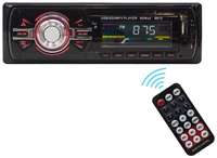 XbTqd Автомагнитола 1DIN с пультом ДУ FM/USB/MP3 CDX-6612