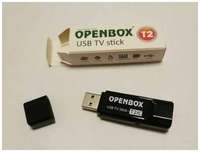Внешний ТВ тюнер OpenBox USB TV Stick DVB T2 С