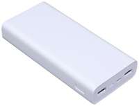 Внешний аккумулятор Xiaomi Power Bank 22.5W 20000 mah Type-C (Белый  /  White, PB2022ZM)
