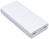 Внешний аккумулятор Xiaomi Power Bank 3 20000mAh USB-C Quick Charge 3.0 (Белый  /  White, PLM18ZM)