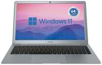 Ноутбук Digma EVE 15 P418, 15.6″, IPS, Intel Celeron N4020C 4ГБ, Intel UHD Graphics 600, космос (ncn154bxw01)
