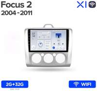 Магнитола Teyes X1 Wifi Ford Focus 2 (2004-2011) кондиционер