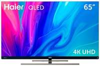 Телевизор Haier 65 Smart TV S7