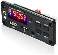 Модуль MP3, Bluetooth 5.0 , JX-916BT c пультом и шлейфами 12V 2*25W , усилитель собран на микросхеме: CS86552E USB/TF/линейный вход/FM/ FLAC