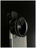 Андис ANDI Макро линза для камеры на телефон