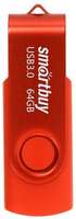 Память SmartBuy ″Twist″ 64GB, USB 3.0 Flash Drive, красный