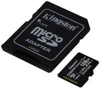 Карта памяти Kingston Canvas Select Plus microSDXC UHS-I +ад (SDCS2 / 128GB)