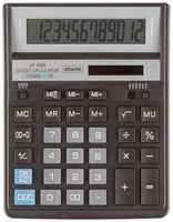 Калькулятор настольный Attache AF-888 12-разрядный 204x158x32 мм