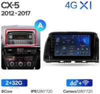 Штатная магнитола Teyes X1 Wi-Fi + 4G Mazda CX5 CX-5 CX 5 1 KE 2012-2015 9″ (2+32Gb) Вариант A