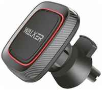 Sweet home Держатель мобильного телефона WALKER CX-007 магнитный на воздуховод, 1 шт
