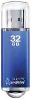 Комплект 5 шт, Флеш-диск 32 GB, SMARTBUY V-Cut, USB 2.0, металлический корпус, синий, SB32GBVC-B