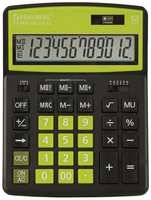 Комплект 5 шт, Калькулятор настольный BRAUBERG EXTRA COLOR-12-BKLG (206x155 мм), 12 разрядов, двойное питание, черно-салатовый, 250477
