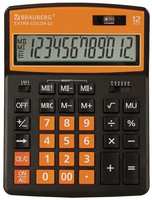 Комплект 5 шт, Калькулятор настольный BRAUBERG EXTRA COLOR-12-BKRG (206x155 мм), 12 разрядов, двойное питание, черно-оранжевый, 250478
