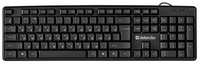 Комплект 3 шт, Клавиатура проводная DEFENDER Element HB-520, USB, 104 клавиши + 3 дополнительные клавиши, черная, 45522