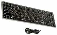 Keyboard / Беспроводная (Bluetooth) клавиатура Gembird KBW-2