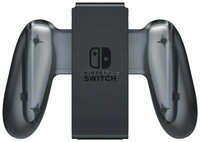 Nintendo Switch Joy-Con Поддержка зарядки, Серый