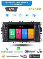 Магнитрон Штатная android магнитола для Ford [Carplay Android Auto, Wi-Fi, Bluetooth, 7 дюймов, 2 / 32]