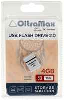 Флешка OltraMax 50, 4 Гб, USB2.0, чт до 15 Мб / с, зап до 8 Мб / с, белая