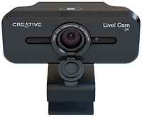 Веб-камера Creative LIVE! CAM Sync V3, 2K QHD с автоматической фокусировкой и шторкой