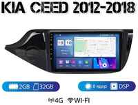 MEKEDE Автомагнитола на Android для Kia Ceed 2013+ 2-32 4G (поддержка Sim)