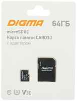 Карта памяти microSDXC UHS-I U3 Digma 64 ГБ, 80 МБ/с, Class 10, CARD30, 1 шт, переходник SD [dgfca064a03]