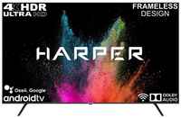 Телевизор HARPER 50U770TS, SMART (Android TV)