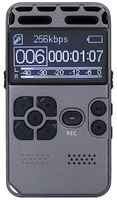 Профессиональный цифровой диктофон RW097 с дисплеем+8ГБ памяти / MP3-плеер / диктофон с встроенным датчиком звука