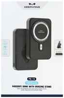 Keephone Портативный, беспроводной аккумулятор - MagSafe Power Bank 10000 mAh