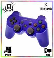 Орбита Беспроводной геймпад джойстик для Playstation 3 (PS3) и ПК, Blue / синий