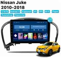 Автомагнитола Dalos для Nissan Juke (2010-2018), Android 11, 1/16 Gb, Wi-Fi