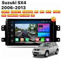 Автомагнитола Dalos для Suzuki SX4 (2006-2013), Android 11, 4 / 64 Gb, 8 ядер, Sim слот