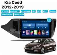 Автомагнитола Dalos для Kia CEED (2012-2019), Android 11, 1/16 Gb, Wi-Fi