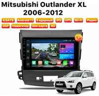 Автомагнитола Dalos для MITSUBISHI Outlander XL (2006-2012), Android 11, 4/64 Gb, 8 ядер, Sim слот