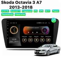 Автомагнитола Dalos для Skoda Octavia 3 A7 (2013-2018), Android 11, 2 / 32 Gb, Wi-Fi