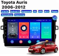 Автомагнитола Dalos для Toyota Auris (2006-2012), Android 11, 2 / 16 Gb, Wi-Fi