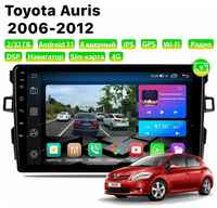 Автомагнитола Dalos для Toyota Auris (2006-2012), Android 11, 2 / 32 Gb, 8 ядер, Sim слот