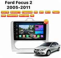 Автомагнитола Dalos для Ford Focus 2 климат (2005-2011), Android 11, 4 / 64 Gb, 8 ядер, Sim слот