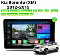 Автомагнитола Dalos для KIA Sorento (XM) (2012-2015), Android 11, 2 / 32 Gb, 8 ядер, Sim слот