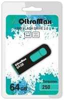 Usb-флешка OltraMax- OM-64GB-250 бирюзовая