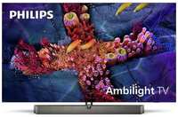 Телевизор Philips 65OLED937 EU