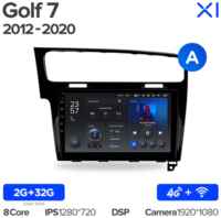 Штатная магнитола Teyes X1 Wi-Fi + 4G Volkswagen Golf 7 2012-2020 10.2″ (F2) black (2+32Gb) Вариант B