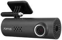 Видеорегистратор 70Mai Smart Dash Cam 1S черный 2Mpix 1080x1920 1080p 130гр. MSC8336D