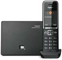 Gigaset Телефон IP COMFORT 550A IP FLEX RUS (S30852-H3031-S304)