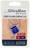 Флешка 50, 64 Гб, USB2.0, чт до 15 Мб/с, зап до 8 Мб/с, синяя