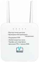 Wi-Fi роутер M3-01 (OLAX AX-6) I WiFi 2,4ГГц I cat.4 I до 150Мбит I сим карта в подарок